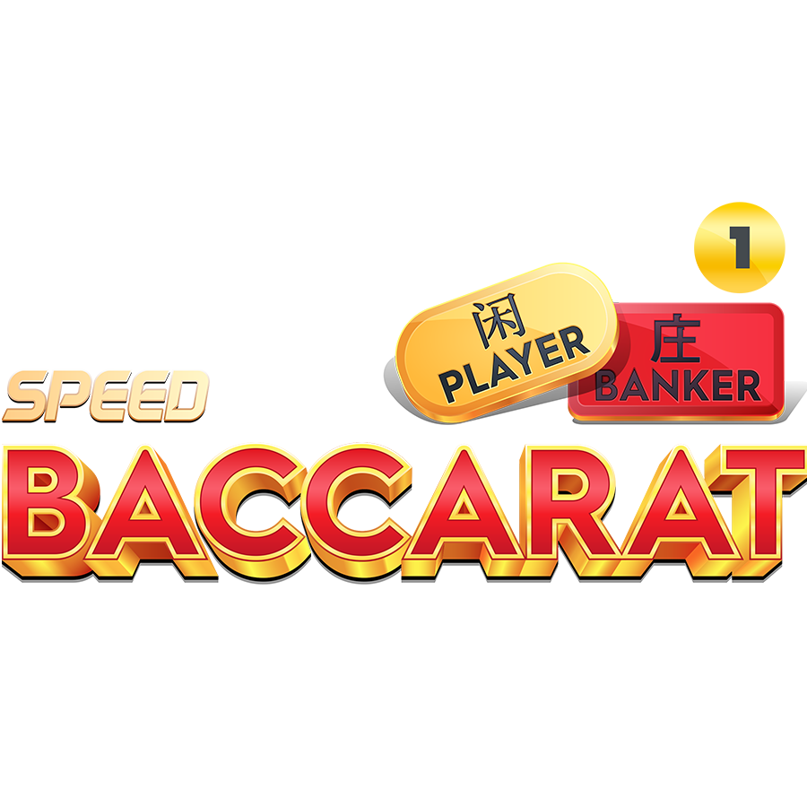 Speed Baccarat 1