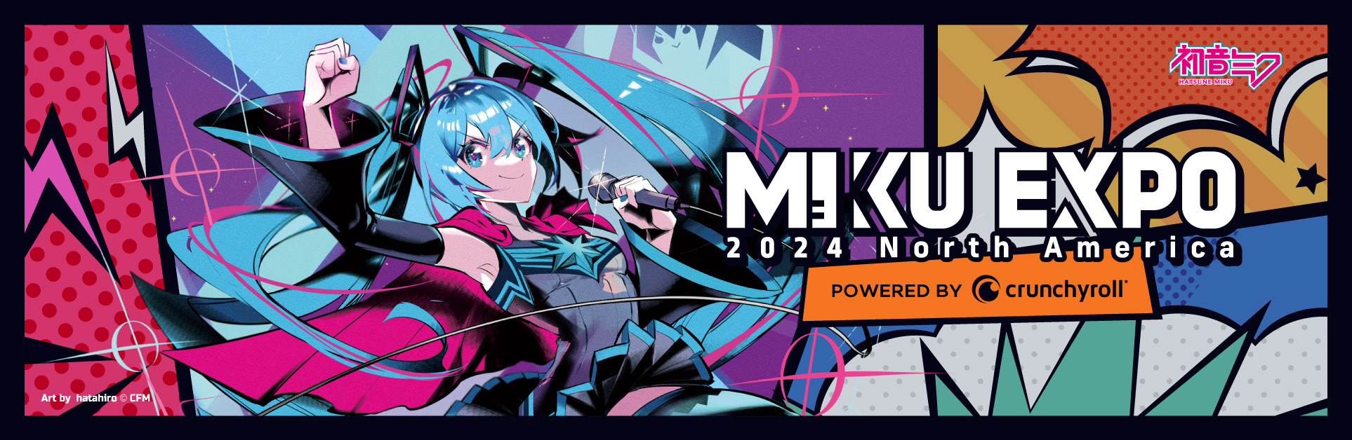 Hatsune Miku Official Box Office Broadway in Detroit