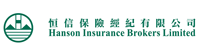 Hanson Insurance Brokers Limited