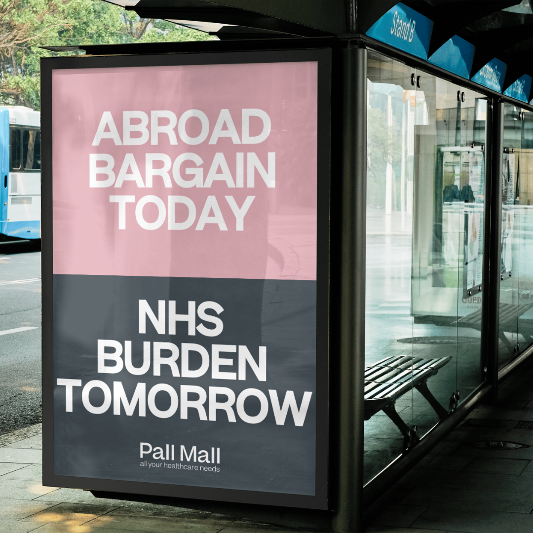 Pall Mall Fallback Image