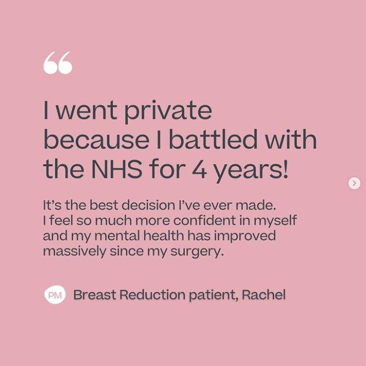 Pall Mall Fallback Image