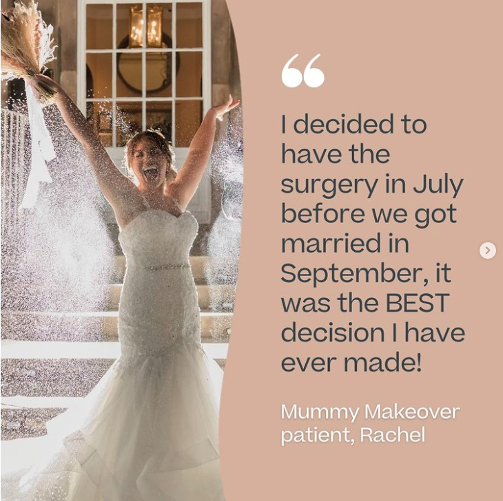 Pall Mall Fallback Image