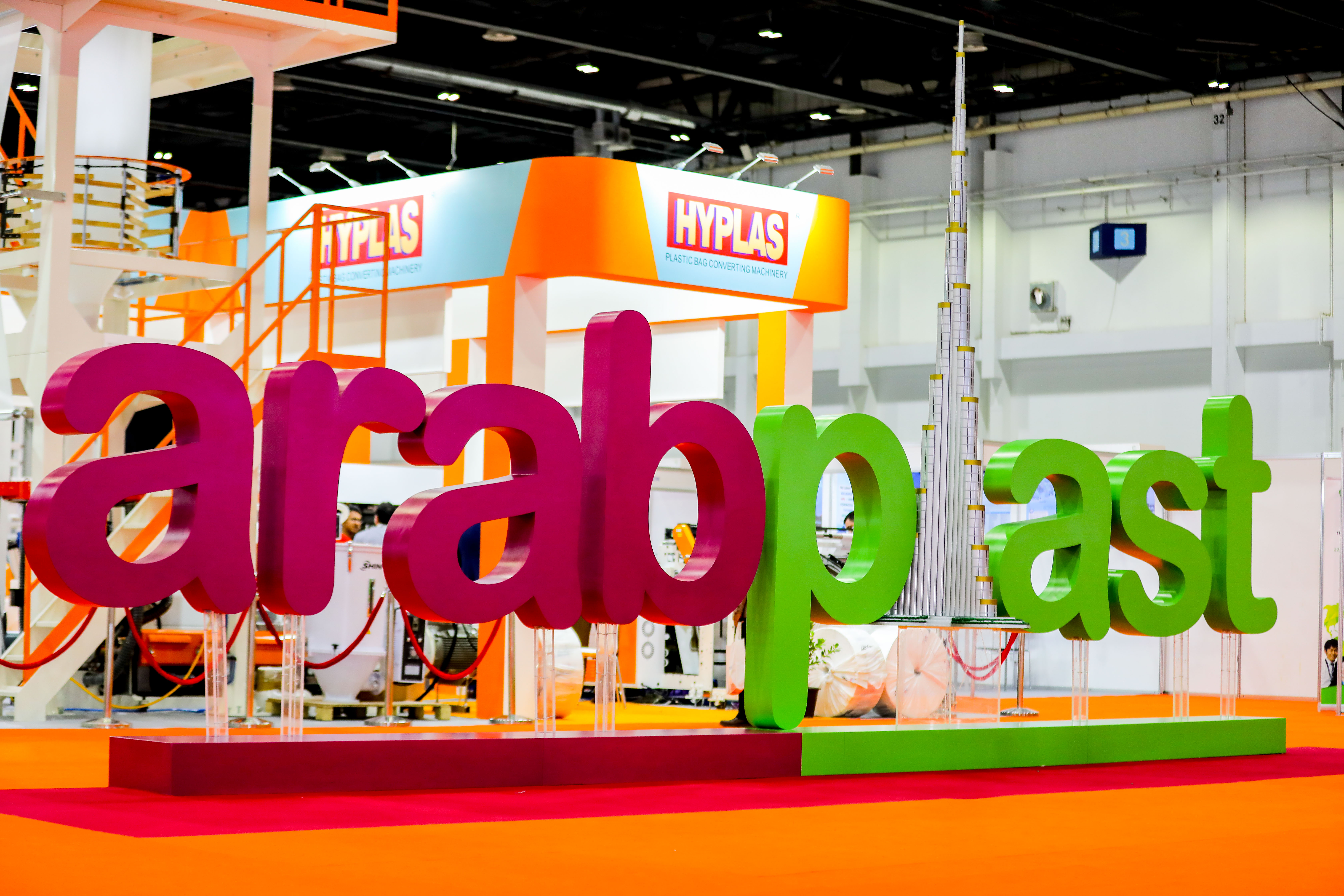 Dubai World Trade Centre - Arabplast