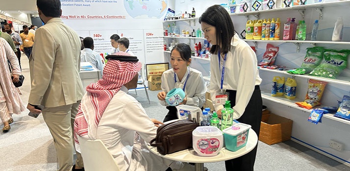 Dubai World Trade Centre - China Home Life