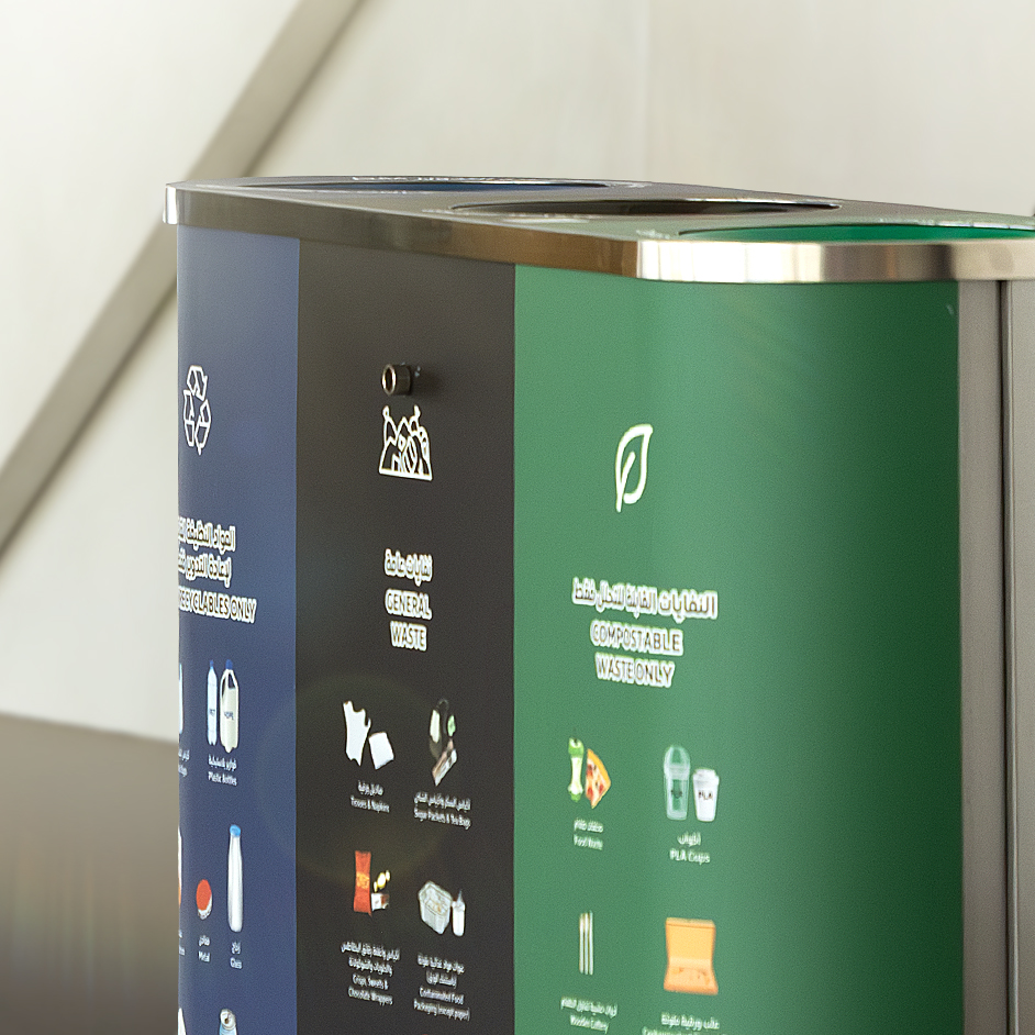 Waste bins for recycling, compost and general waste supporting sustainability and high cleaning standards at Dubai Exhibition Centre.