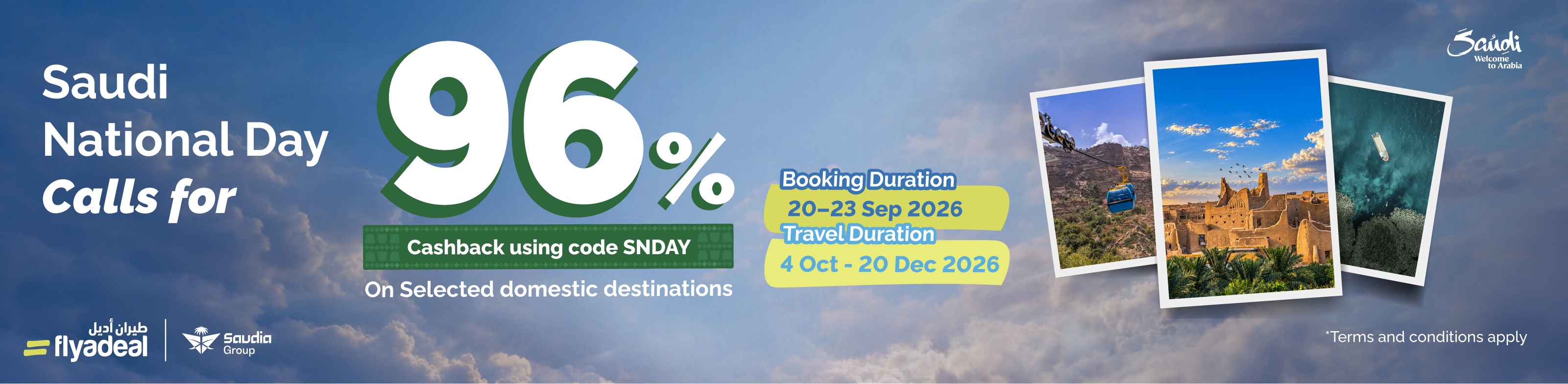 flyadeal domestic SND offer