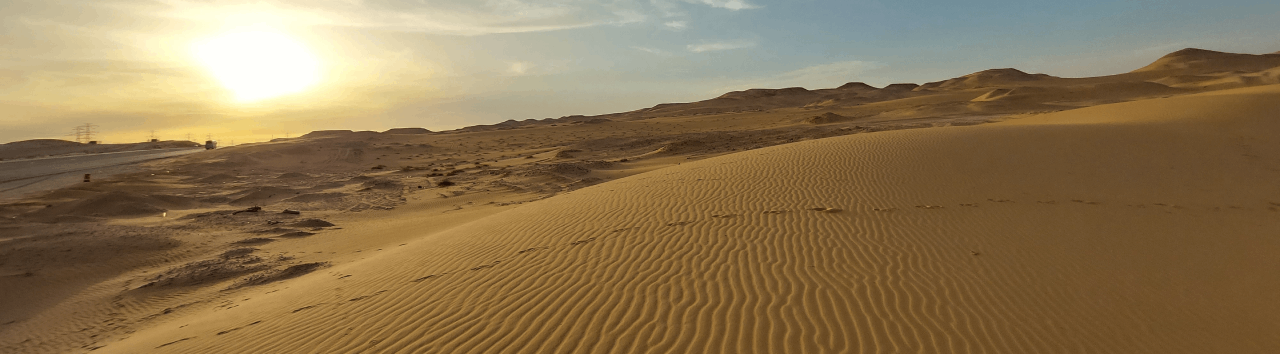 السفر إلى حائل مع طيران أديل