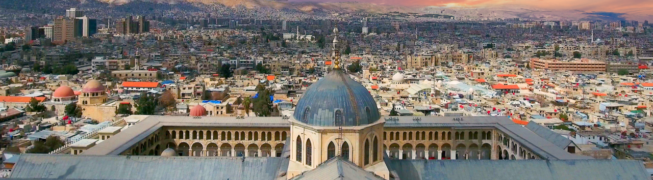 السفر إلى دمشق مع طيران أديل