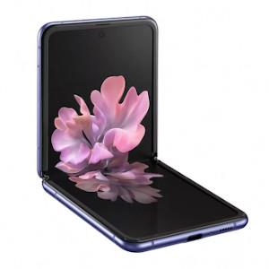 Galaxy Fold