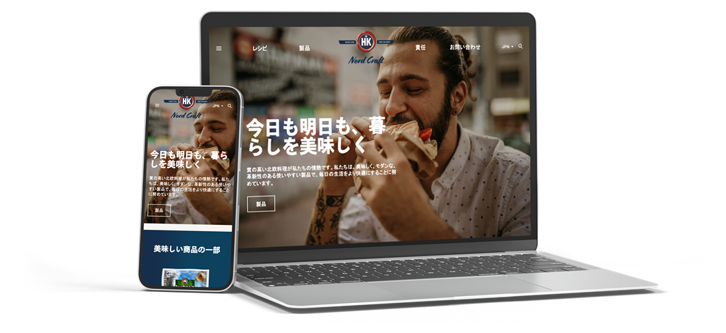 Mobile And Tablet Hkfoods Kopi