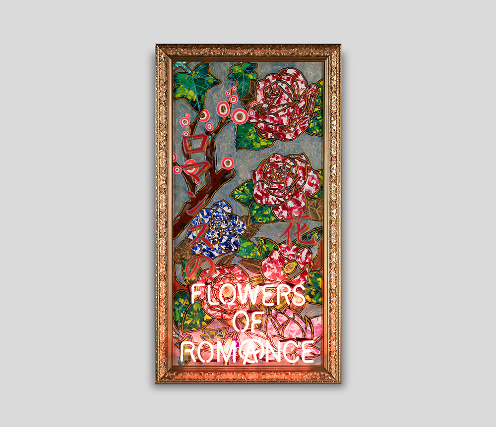 Flowers of Romance