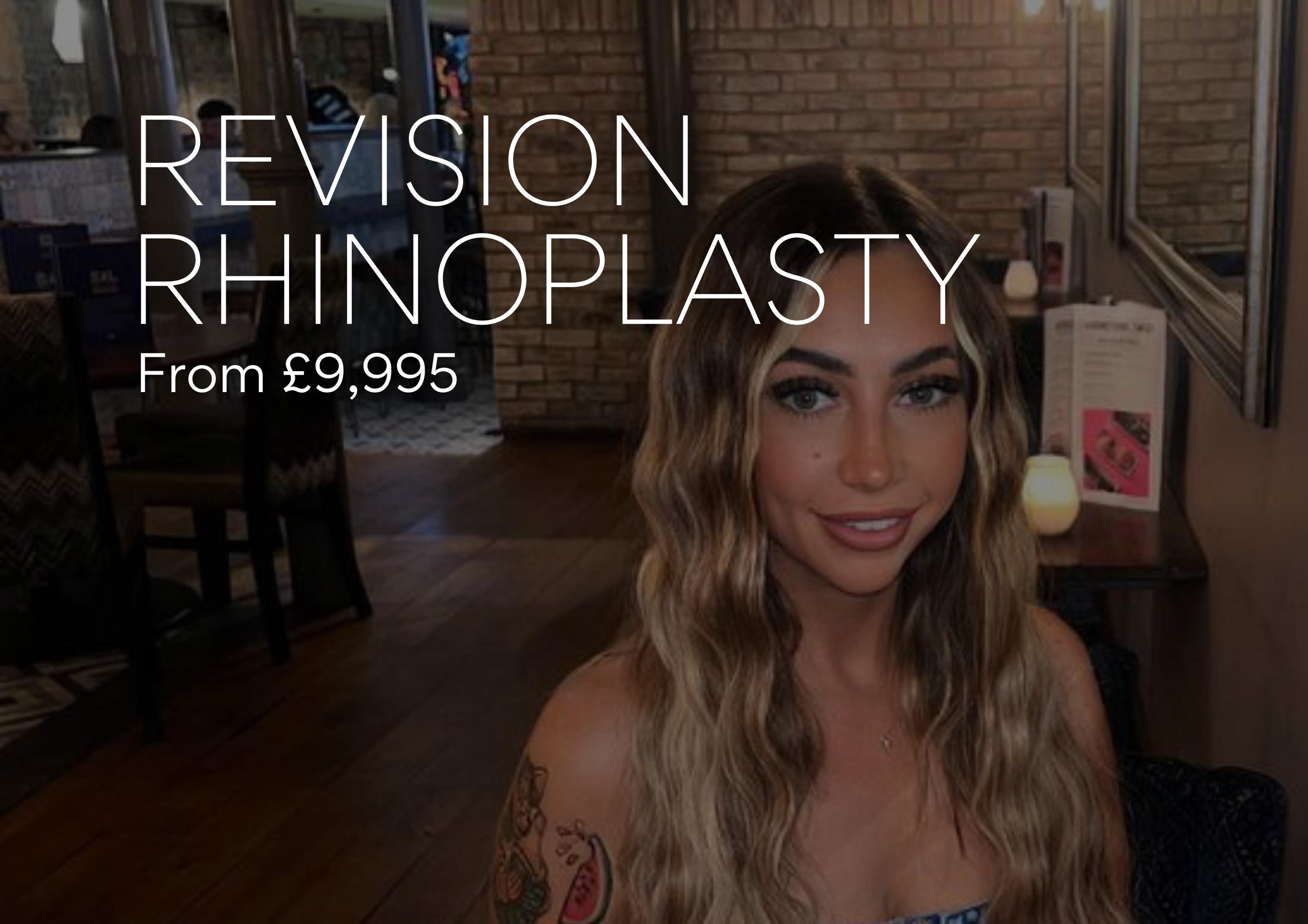 Pall Mall Fallback Image