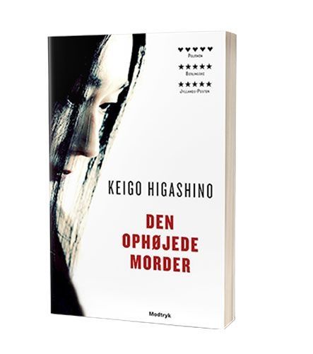 'Den ophøjede morder' af Keigo Higashino