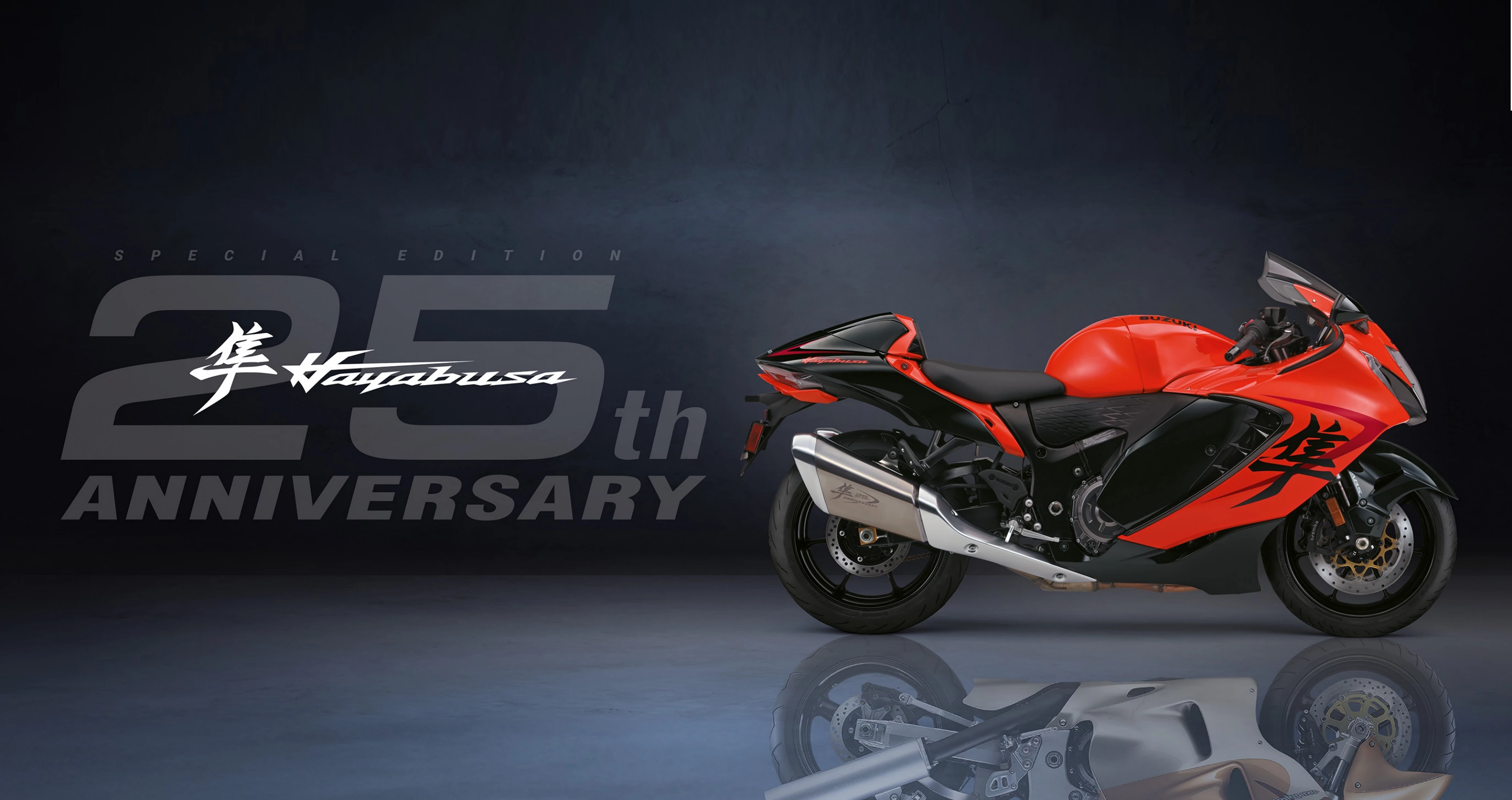 Suzuki Hayabusa 25th Anniversary £18.999 - Suzuki Motorcycles - Hyde