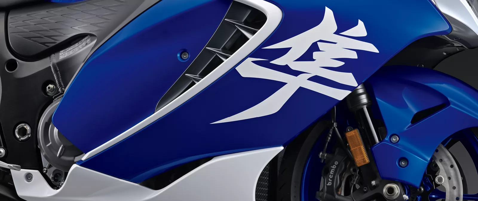 Suzuki Hayabusa Special Edition fairing decals and styling