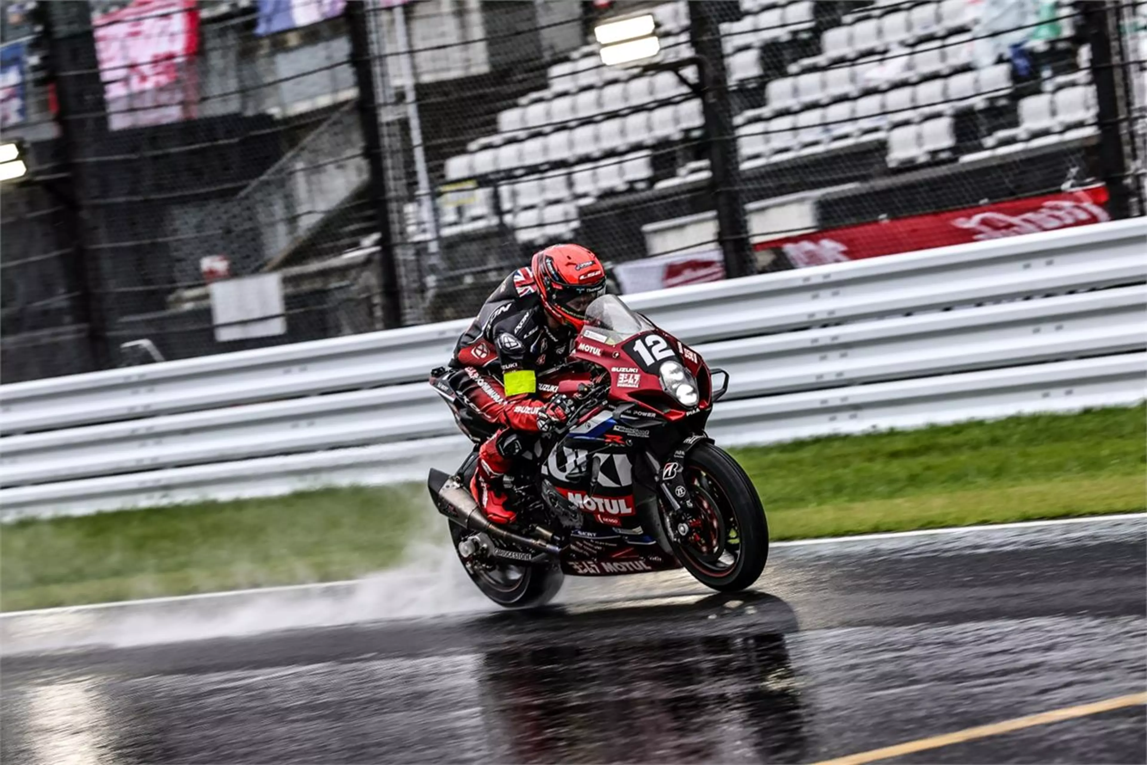 Dan Linfoot in the wet at Suzuka