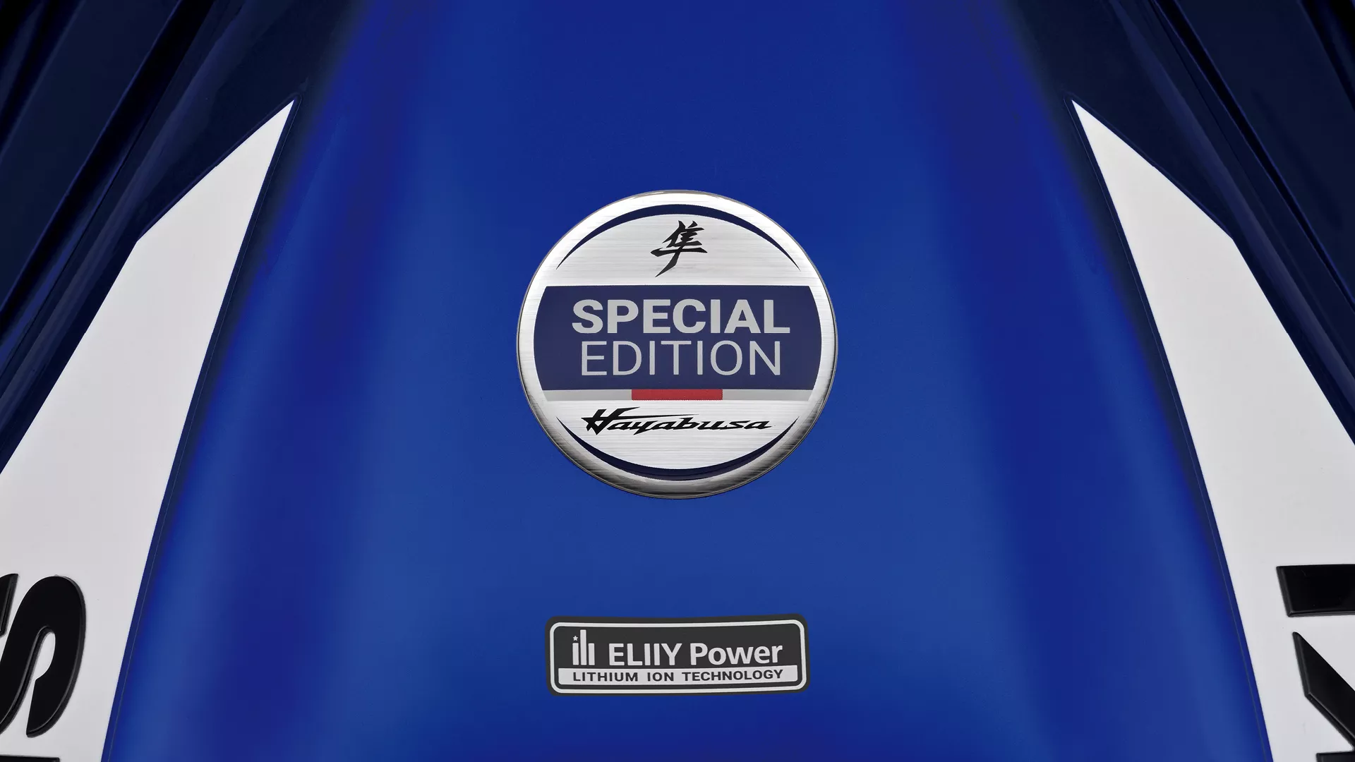 Suzuki Hayabusa Special Edition tank close up of special edition badge