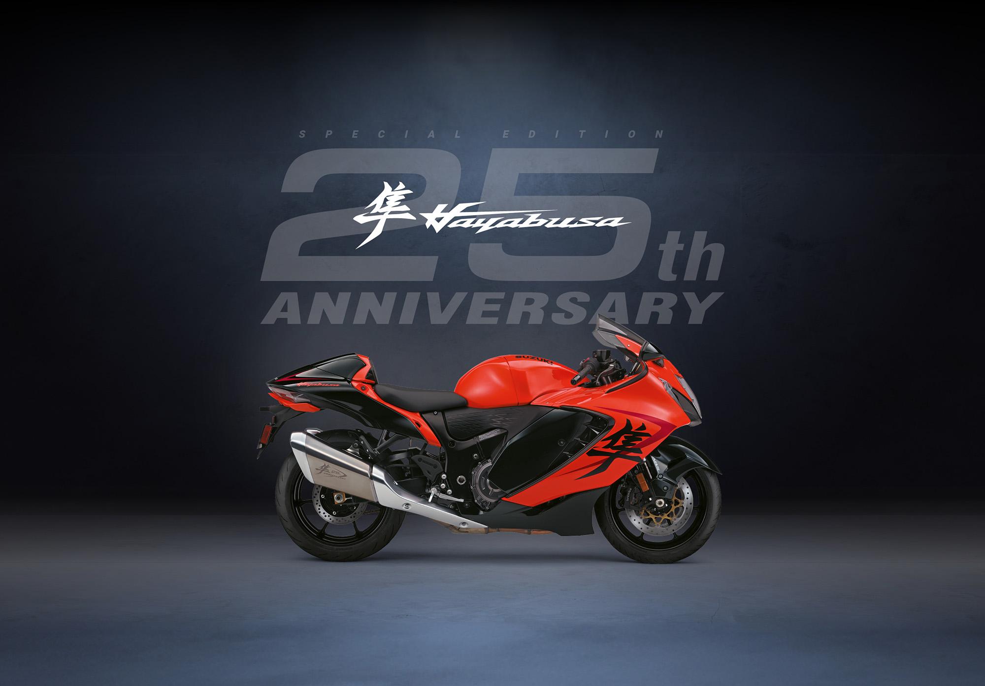 New deals superbike 2021