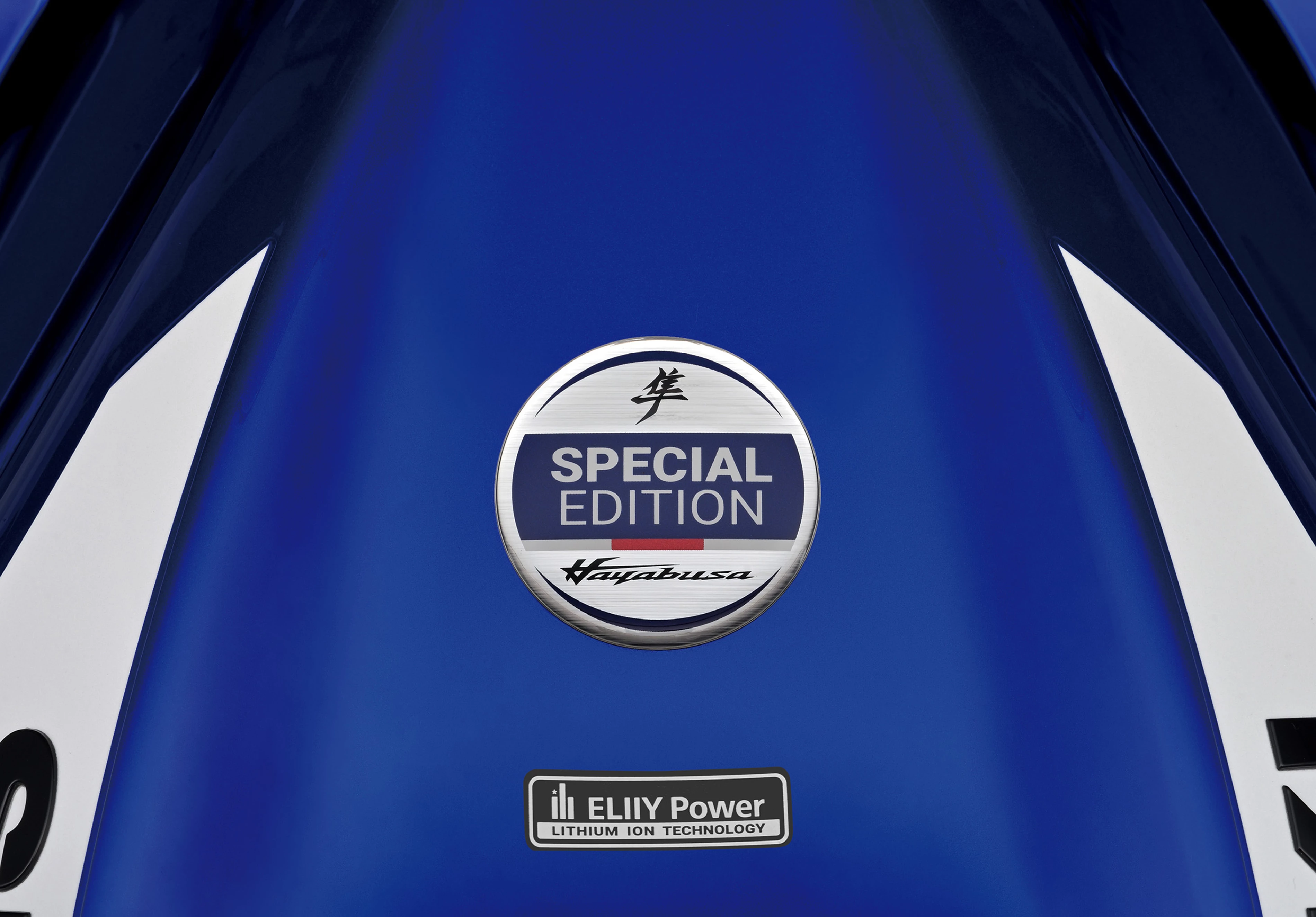 Suzuki Hayabusa Special Edition tank close up of special edition badge