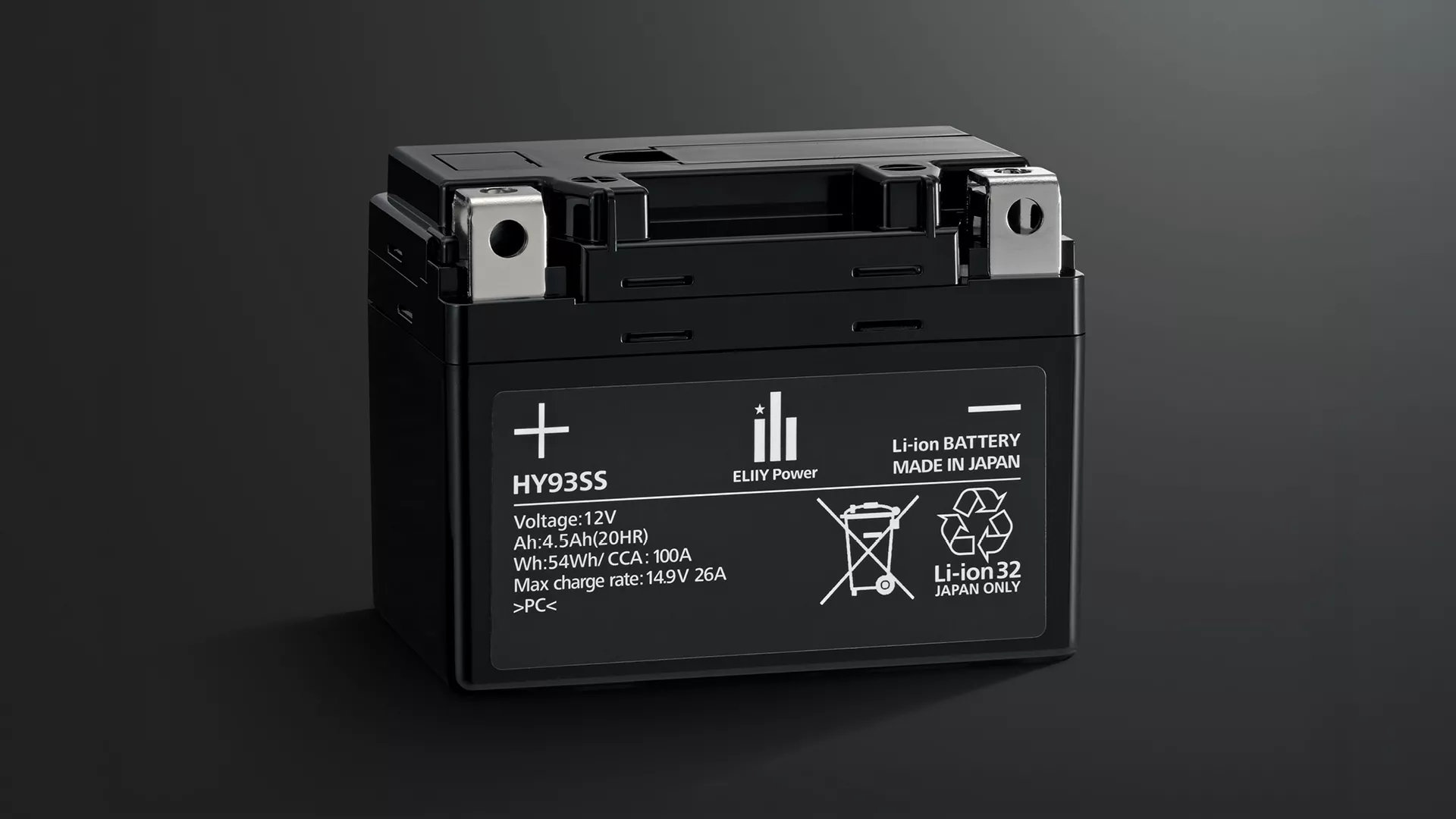 Suzuki GSX-R1000R Elliy power lithium-ion battery 