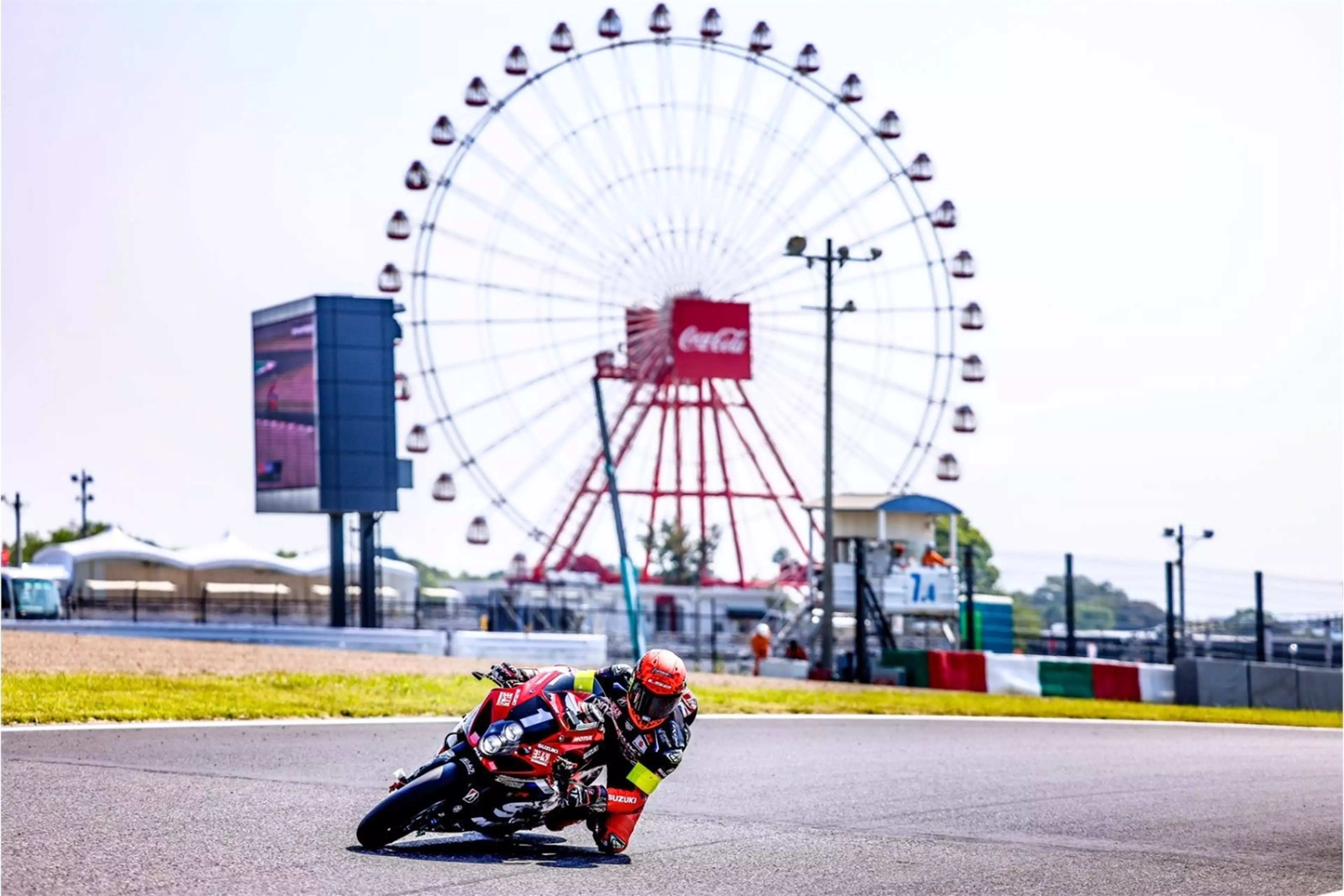 SERT GSX-R1000R at Suzuka 8-Hour