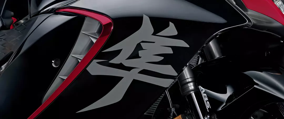 Suzuki Hayabusa fairing decals and styling