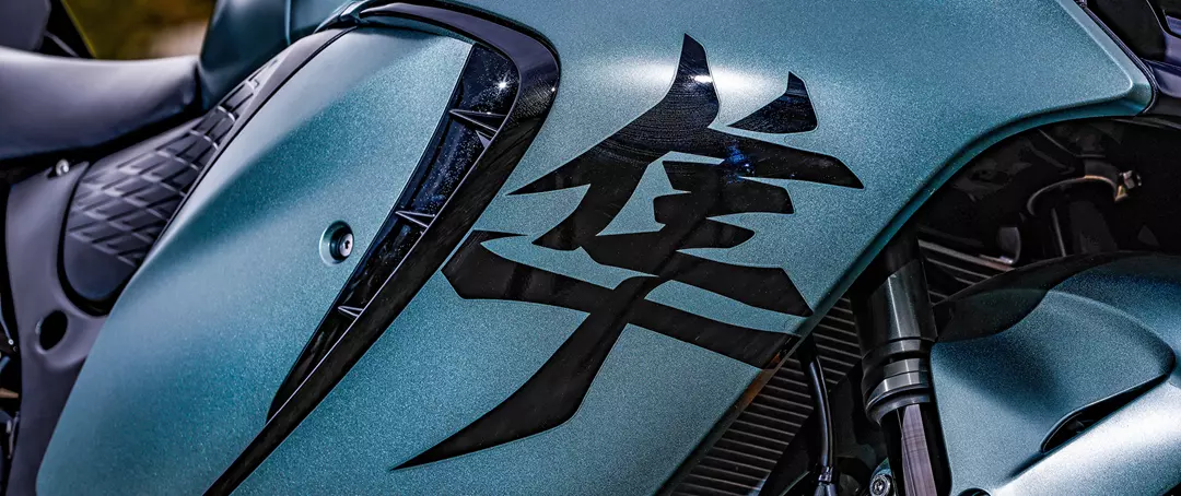 Suzuki Hayabusa right hand side panel logo close-up